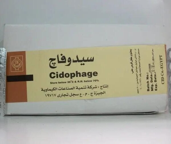 CIDOPHAGE 500 MG 10 TAB.