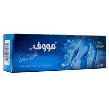 NEO MOVE ON FREEZE GEL 50 GM