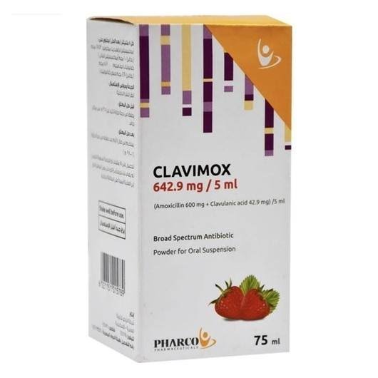 CLAVIMOX 642.9MG/5ML PD. FOR ORAL SUSP. 75ML