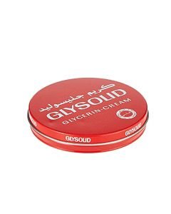 جليسوليد كريم - 80 مل