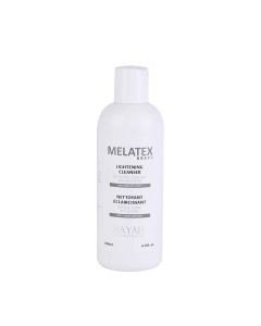 حياه ميلاتكس غسول تفتيح البشرة - 200 مل