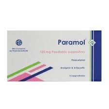 PARAMOL 125MG 5 PAEDIATRIC SUPP.