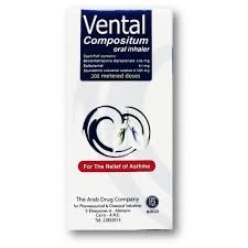 VENTAL COMPOSITUM 200 DOSES SPRAY