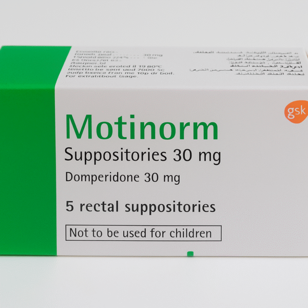 MOTINORM 10MG INFANT SUPP. (CANCELLED)