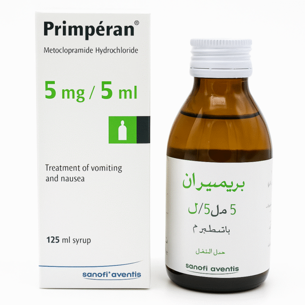 PRIMPERAN 2.5MG/ML ORAL DROPS (CANCELLED)