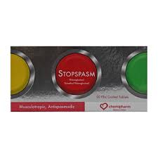STOPSPASM SOL. FOR I.M/I.V 5 AMP