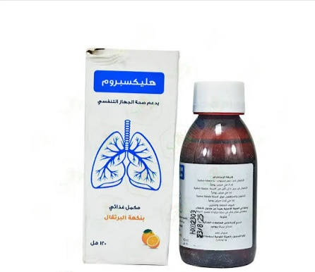 HELIXBROM SYRUP 120 ML