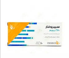 CIPROFAR 250MG 10 F.C.TAB.