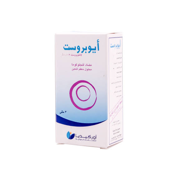 Ioprost 50mg/Ml Eye Drops 30/0.2ml