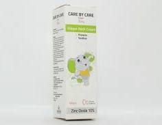BABY CARE BABY CREAM 75GM