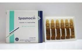 SPASMO STERILE 20MG/ML I.M./I.V. 6 AMP.