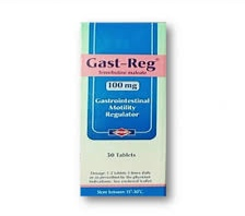 GAST-REG 100MG 5 SUPP.
