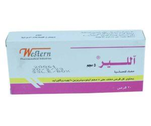 ALLEAR 5 MG 20 F.C.TABS.