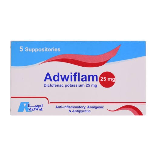 ADWIFLAM 25MG CHILDREN 5 SUPP.