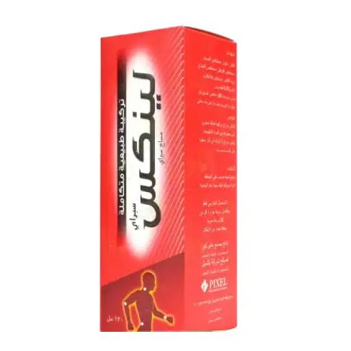 LINEX MASSAGE SPRAY 120 ML