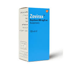 ZOVIRAX D.S 400MG/5ML SUSP.100ML
