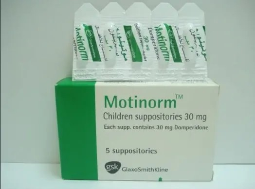 MOTINORM 10MG INFANT SUPP. (CANCELLED)