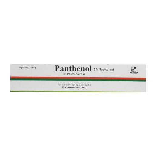 PANTHENOL 5% TOPICAL GEL 20 GM