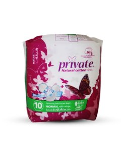 Private Extra Thin Pads Normal 10 Pads
