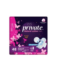 Private Maxi Pocket Night 48 Pads