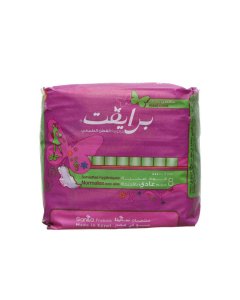 Private Maxi Pocket Pads Normal 8 Pads