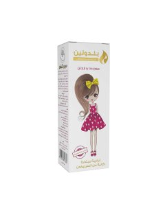 Penduline Kids Hair Serum Moringa 60ML