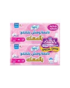 Sofy Maxi Thick Long (Musk) 16Px 2Pack