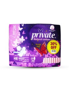 PRIVATE MAXI POCKET NIGHT 48PCS 30%OF