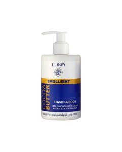 Luna Emollient Cocoa Hand & Body Cream 300Gm