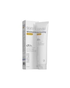 ستارفيل كريم تفتيح للبشرة 60 جم