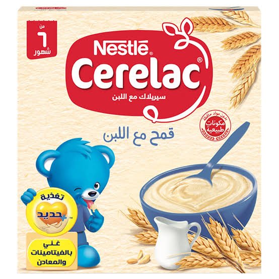 CERELAC WHEAT 125GM