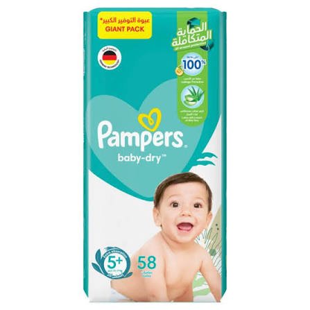 بامبرز، pampers حفاضات بيبي دراي، مقاس 5+، 12-17 كجم - 58 قطعة