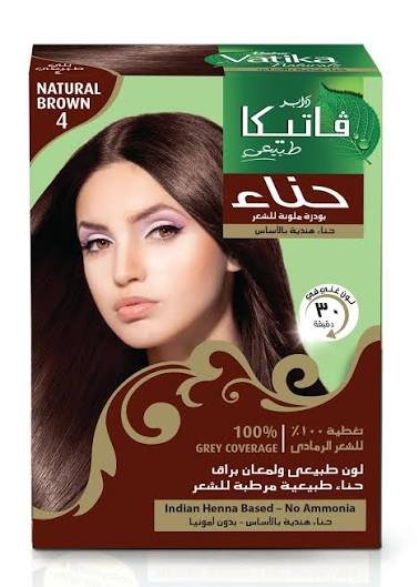 Vatika Henna Hair Color For Hair Dye (60g - 6 x 10) | Natural Brown